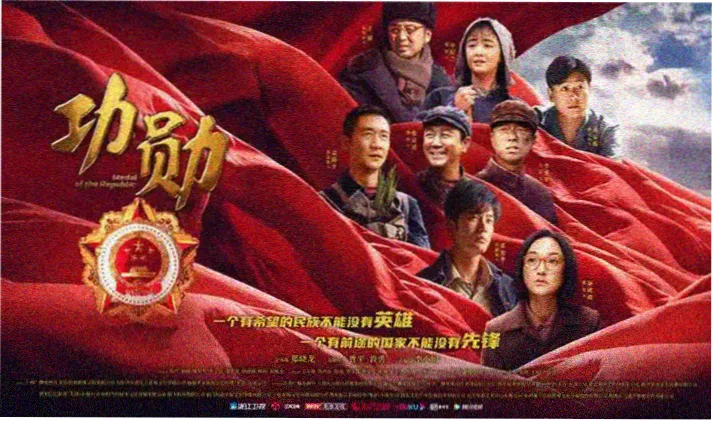 编辑精选轮播图二：都市情感专题封面