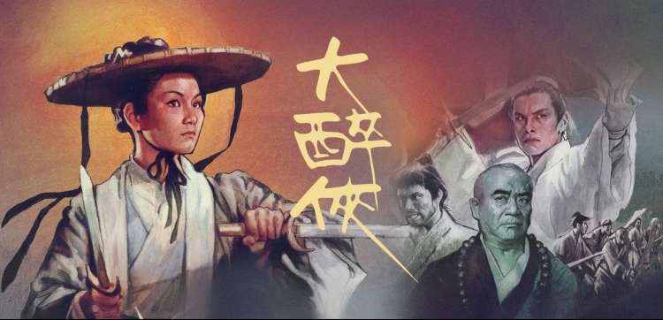 编辑精选轮播图三：动漫新番专题封面