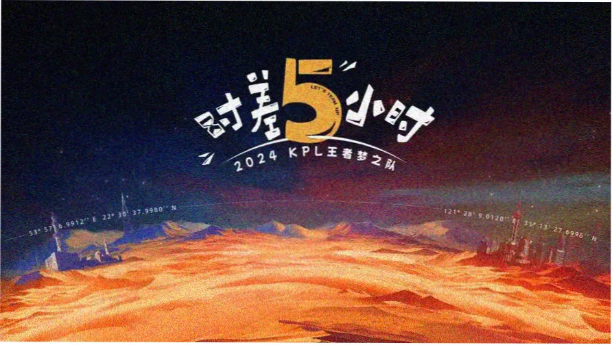 编辑精选轮播图四：综艺与纪实专题封面