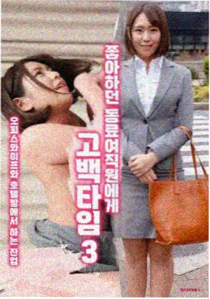 剧集排播观察配图